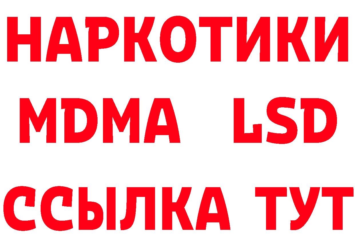 Альфа ПВП СК КРИС как зайти площадка omg Вельск